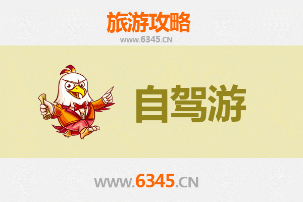 阳泉盂县自驾普陀山：详细行程规划与朝圣海岸之旅