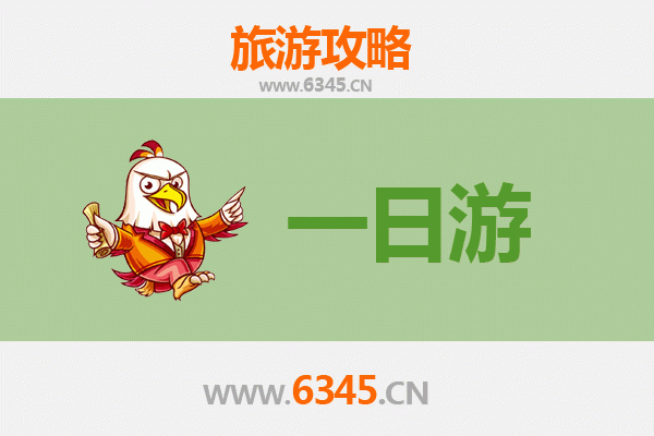 阳泉盂县自驾一日游攻略：穿越太行古韵，尽享山水人文之旅