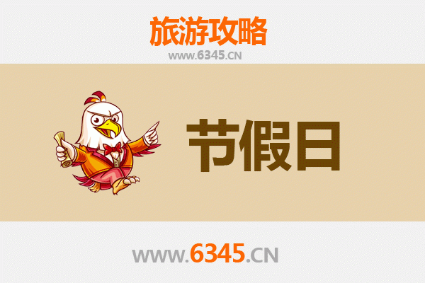 阳泉盂县出发：承德避暑山庄清凉之旅全攻略