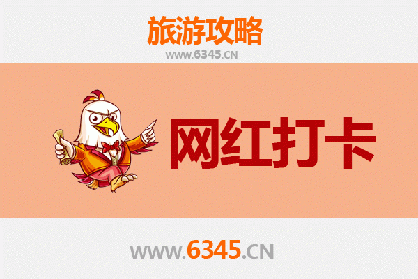 阳泉盂县网红打卡地全攻略：穿越千年古韵，邂逅山水秘境